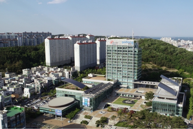 포항시청 전경사진