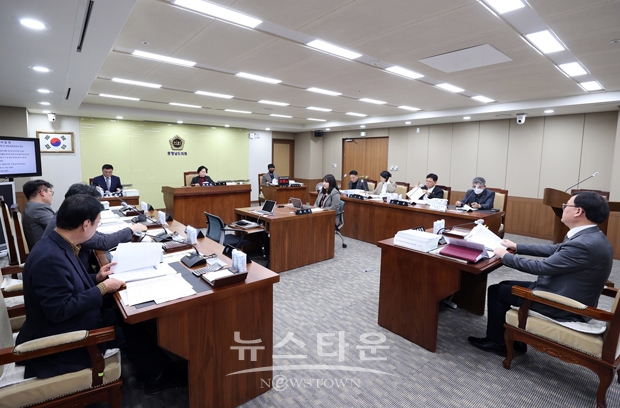 충청남도의회 행정문화위원회