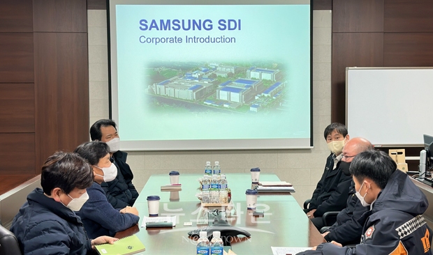 삼성SDI(주) 대형화재 예방 행정지도