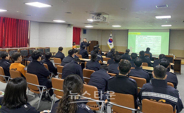 통제단 운영능력 향상 교육