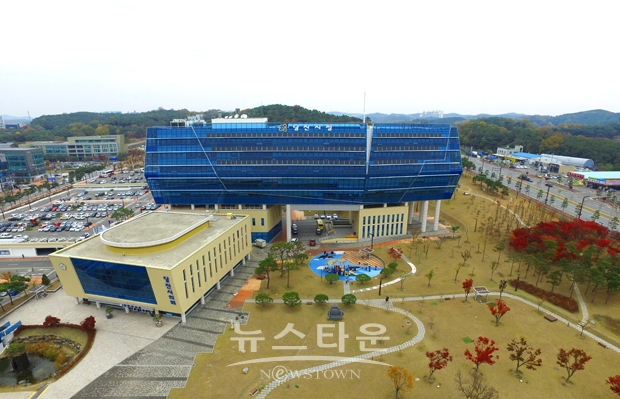 당진시청