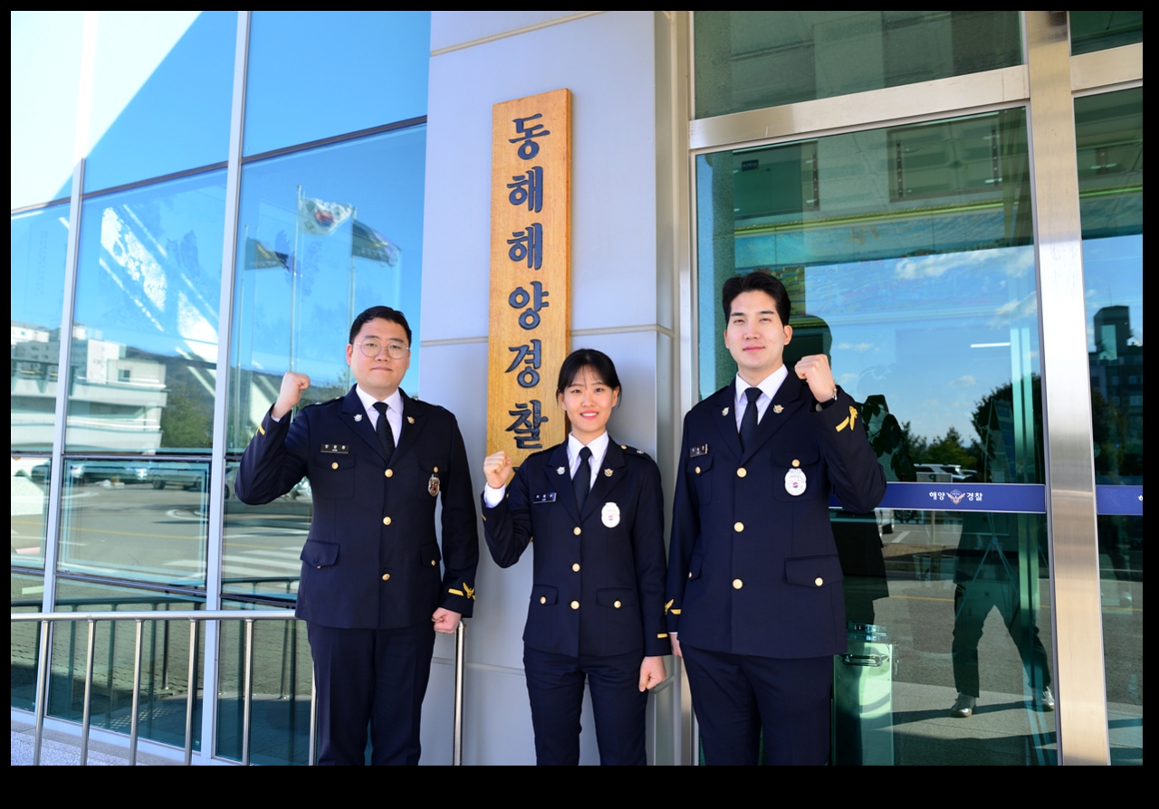 경위 안장환(왼쪽), 경위 이희수(가운데), 경위 이승찬(오른쪽)