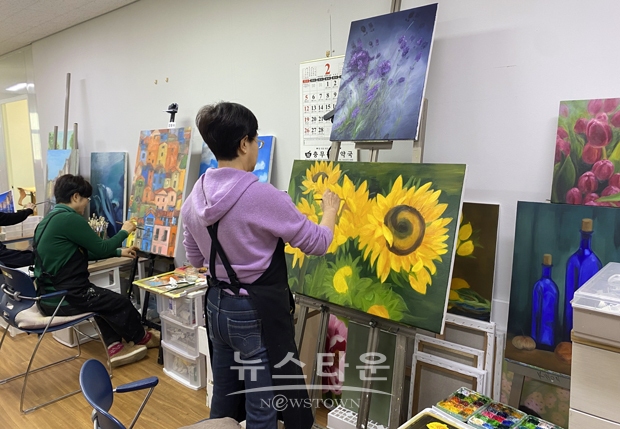 서양화 수업