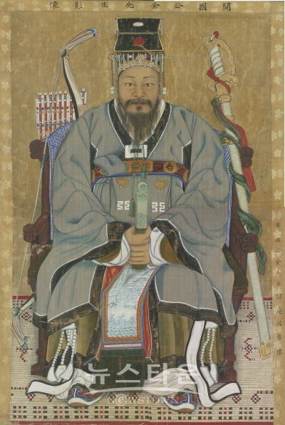 김유신 초상