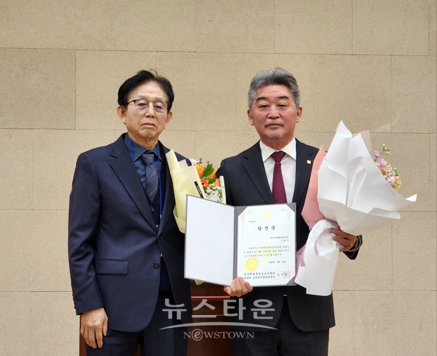 사)한국예총충청남도연합회 ‘제62차 임원개선 정기총회’에서 오태근 현 회장이 제25대 충남예총 회장에 선출했다.
