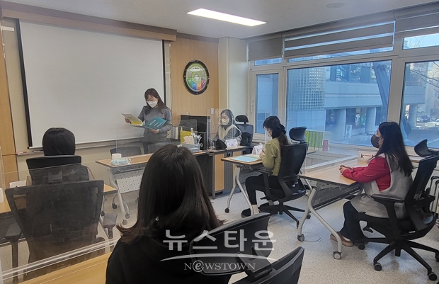 콜센터 상담사 역량 강화 교육
