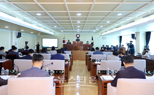 아산시의회