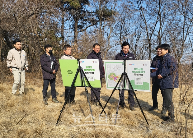 박경귀 아산시장이 3월 3일 고용산 산림복합레저타운과 영인산 복합산림휴양테마파크 대상지를 방문하여 현장을 둘러보고 사업 추진사항을 점검했다.