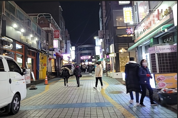 인하대 인근 정비후