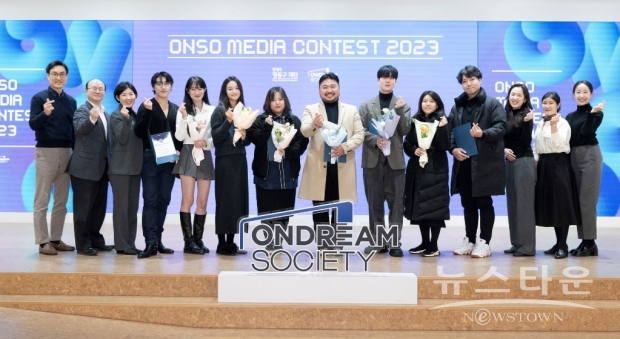 / 사진 : 현대차 정몽구 재단 제공