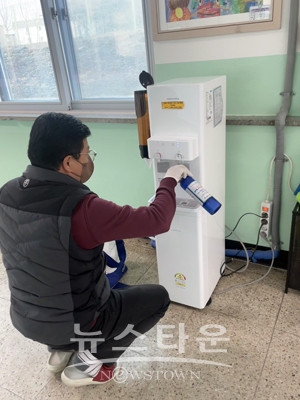 먹는 물 수질검사