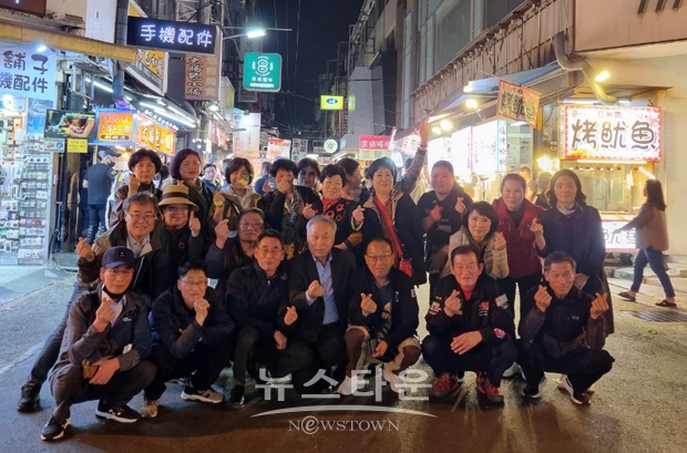 대만 타오위안 전통시장 탐방