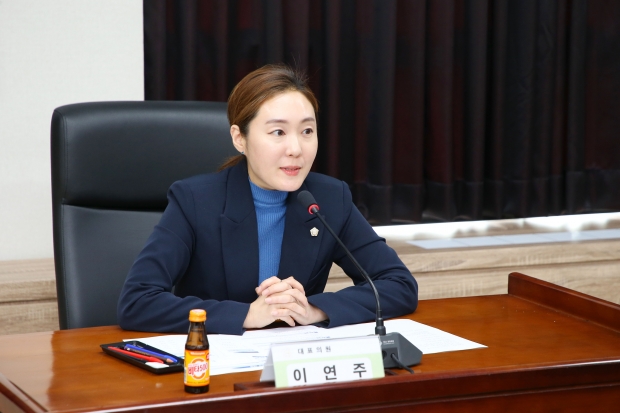 이연주 대표의원(