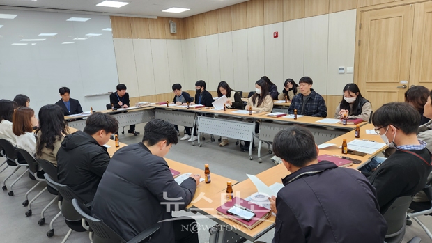 환경분야 지도점검 공무원 역량 강화 교육