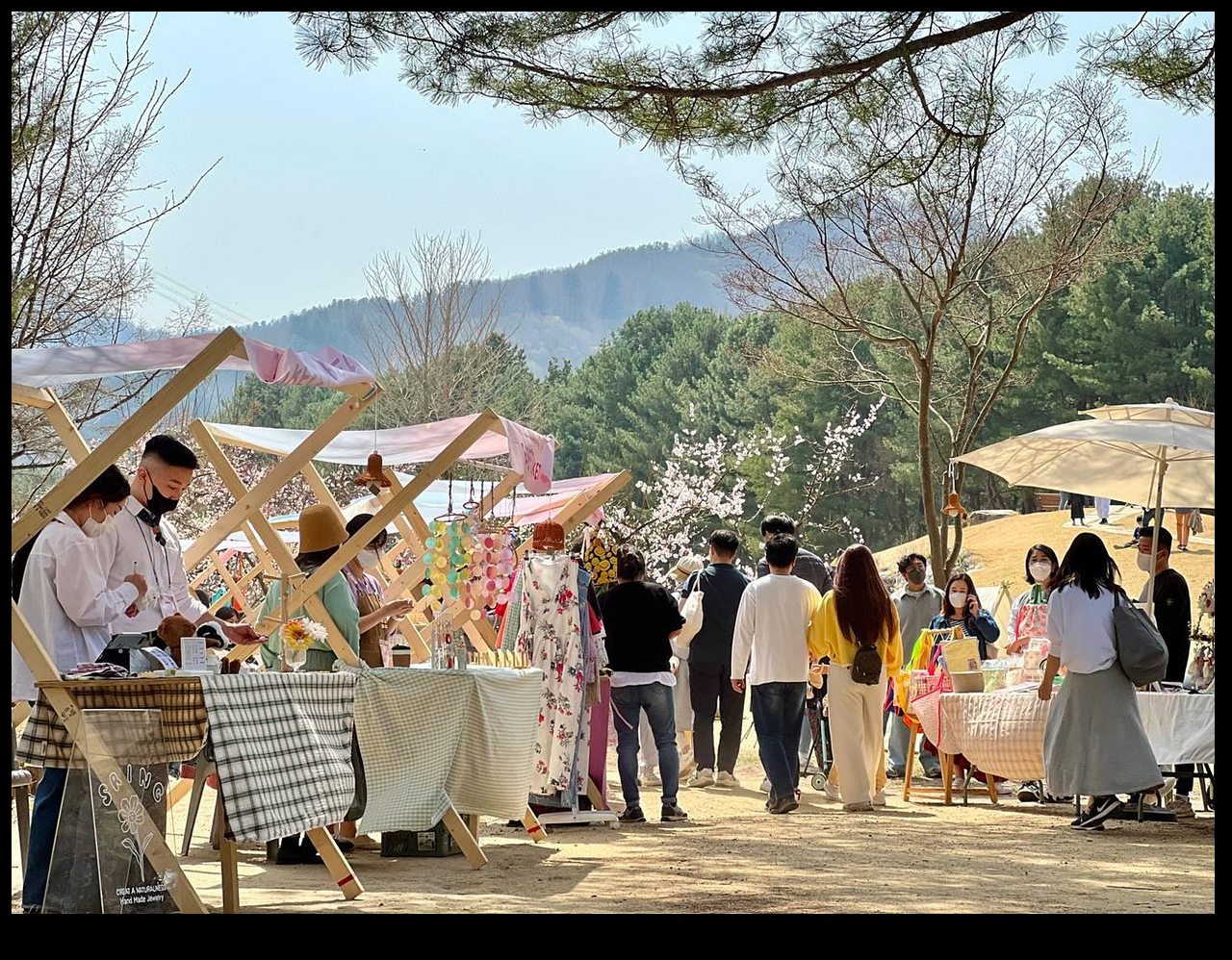 사진 -남이섬제공