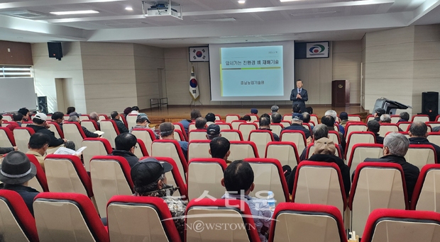찾아가는 친환경 작물 재배 기술 교육(천안시)