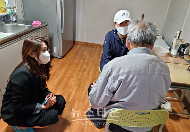 위기 의심가구 조사