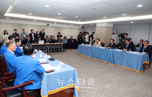 대한파크골프협회 충남도 이전 업무협약식