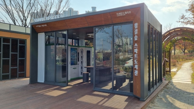 포항철길숲 스마트도서관 전경