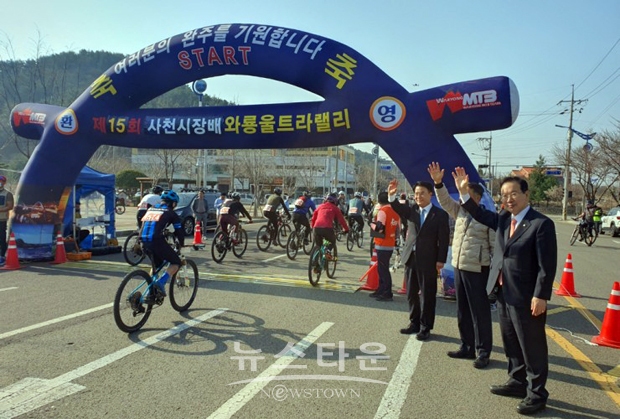 제15회 사천시장배 와룡울트라 전국산악자전거랠리