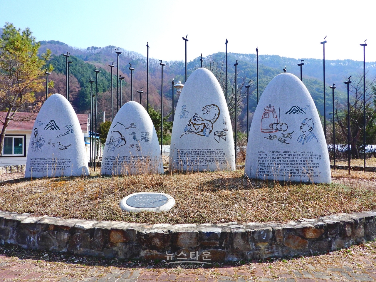 성황림앞 치악산유래 돌비석
