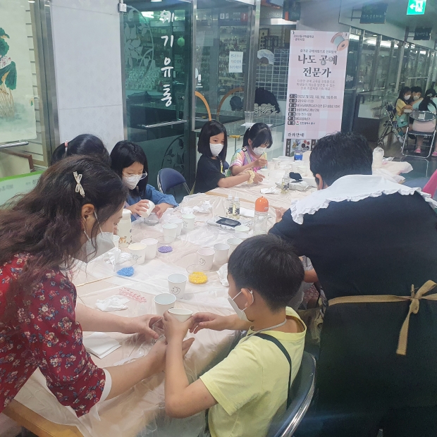 마을학교 운영 사진