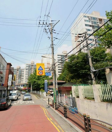 사업 전