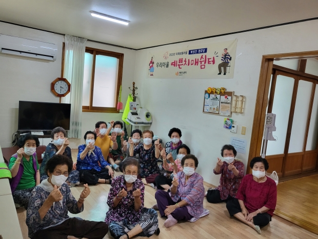 지난해 북성건 경로당 예쁜치매쉼터 운영현장