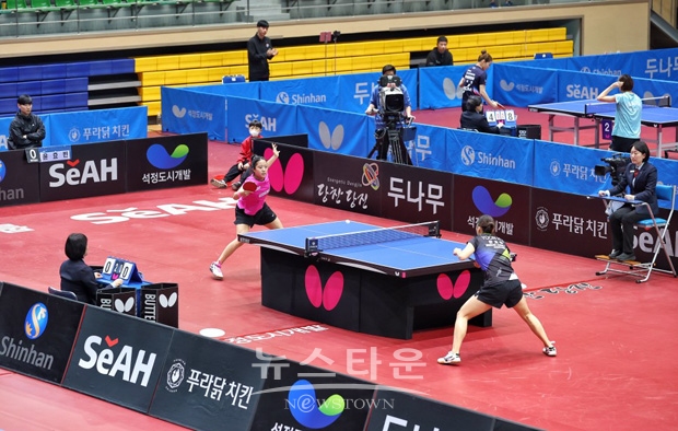 대한민국 탁구 국가대표 선발전(당진실내체육관)