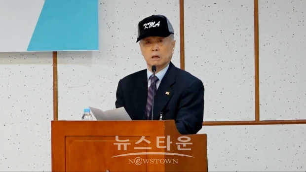 전 4.3진상조사위원회 한광덕 예비역 육군소장 축사
