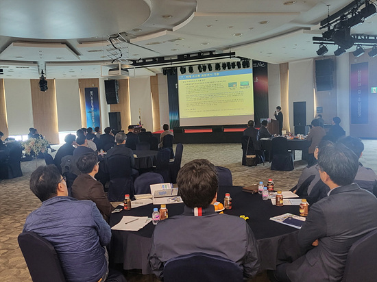 창원특례시는 국방과학연구소와 첨단방산기술 세미나를 가졌다(사진=창원시)