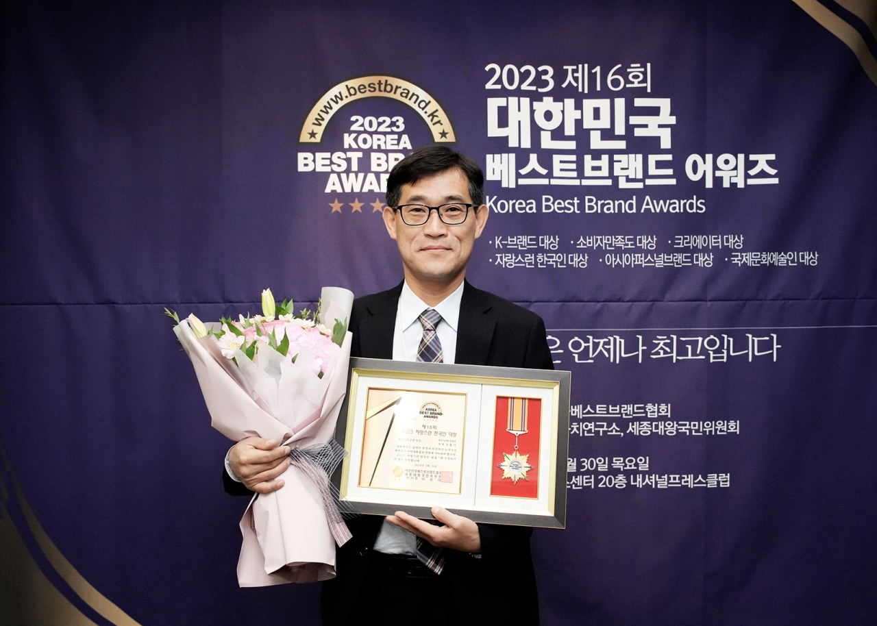 원주시의회 조용기 의원