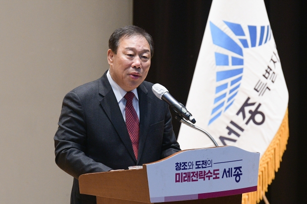 최민호 시장