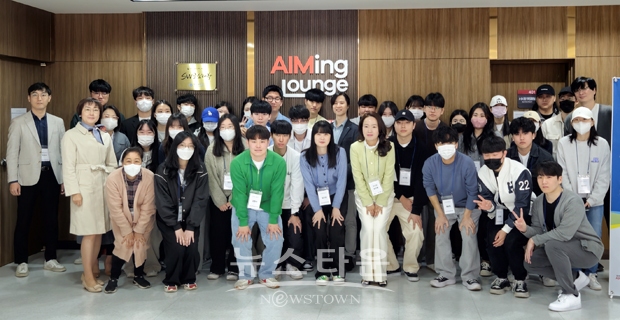 2023 호서 소프트웨어교육봉사단 5기 발대식