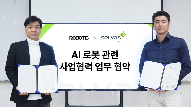 (왼쪽부터) 로보티즈 김병수 대표, 셀바스AI 곽민철 대표