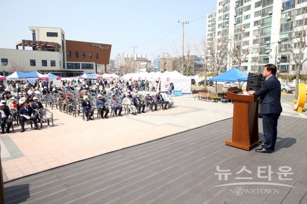 정읍시청 제공