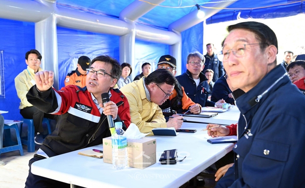 충청남도가 지난 4월 2일 오전 11시경에 홍성군 서부면 중리 538번지 일원에서 시작된 산불의 주불 진화를 4일 오후 4시경 완료했다. 전형식 정무부지사는 브리핑을 통해 “현장의 산불이 재발화되지 않도록 시군 및 관계 기관과 잔불 진화, 뒷불 감시에 만전을 기할 것”이라고 밝혔다.