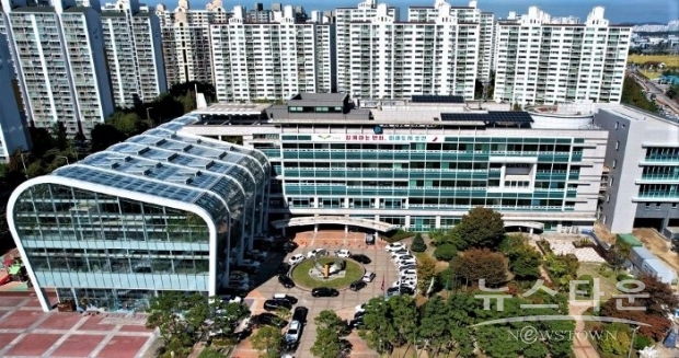 오산시