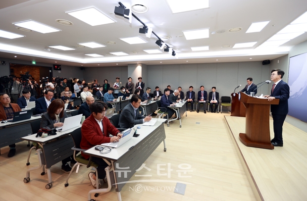 김태흠 충남지사 기자회견