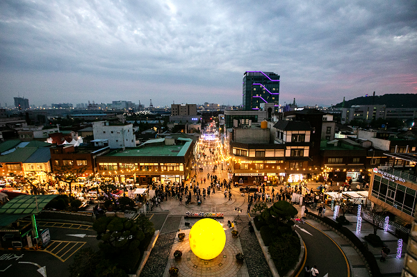 개항장지구