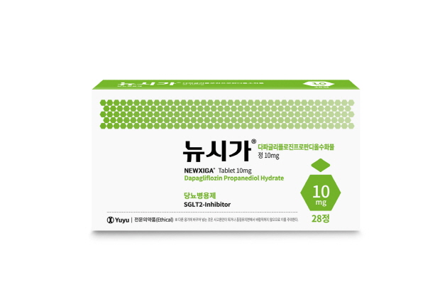 유유제약 당뇨병치료제 뉴시가정 출시