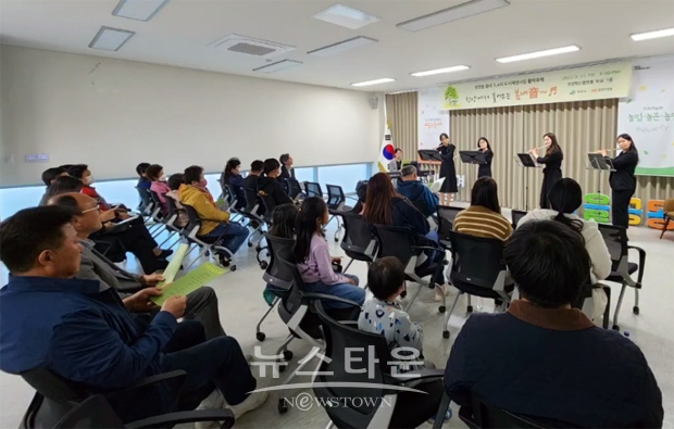 읍내3·4리 도시재생사업
