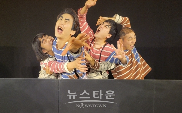 카툰마임쇼