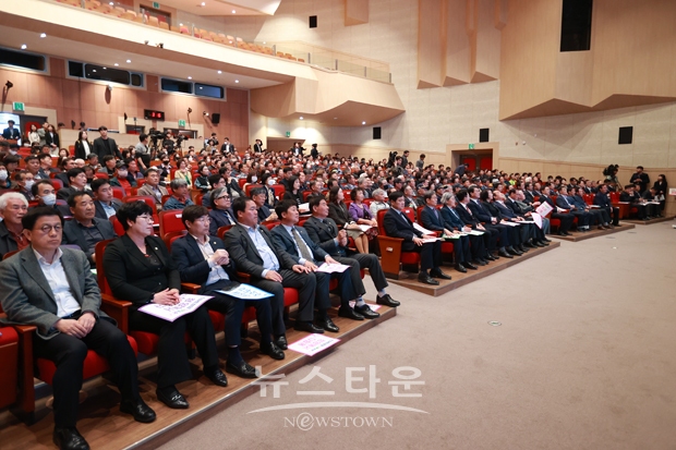 군민과의 대화
