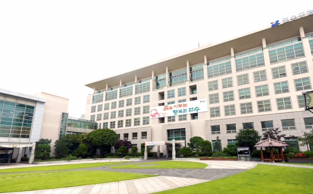 연수구청 청사