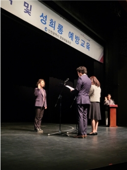 청렴서약 사진