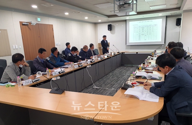 천수만 대하자원의 효율적 이용방안 연구용역 착수보고회