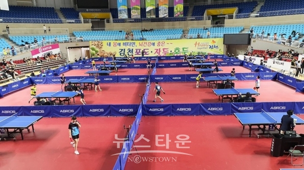 김천시, '제49회 회장기 전국초등학교 탁구대회' 개최