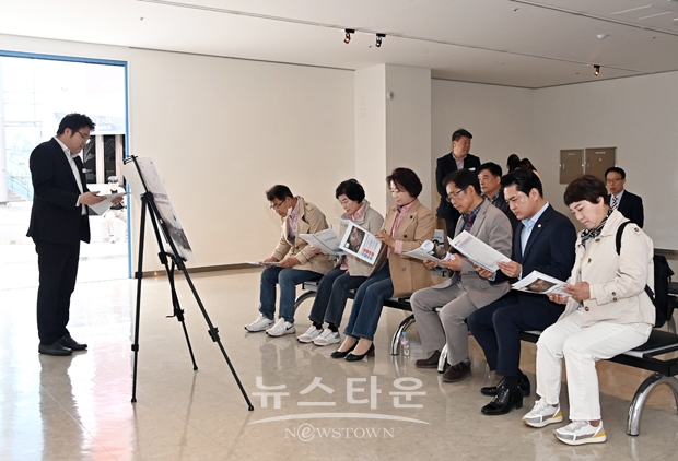 행정관광위원회 현장방문