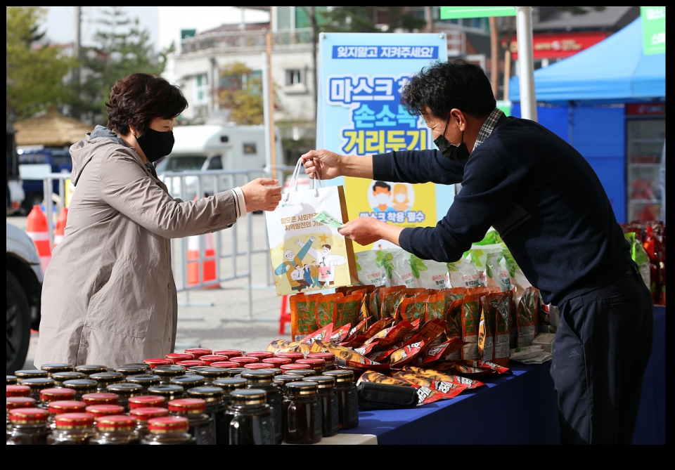 2021년도 자료사진